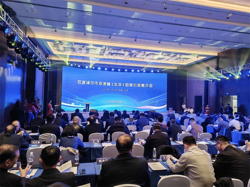 祝賀內(nèi)蒙古魯閩建材簽約成功